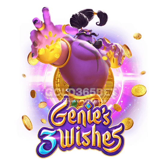 Genie’s Wishes แตกดี