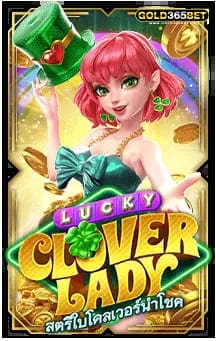 lucky clover lady