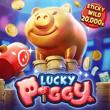 Lucky-Piggy-Game.jpg