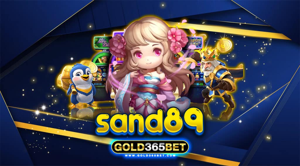 sand89